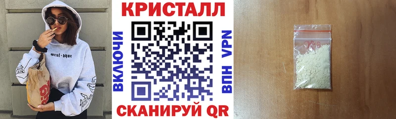 АМФЕТАМИН 98%  закладки  Бежецк 
