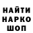 Кетамин VHQ *VladiuS*