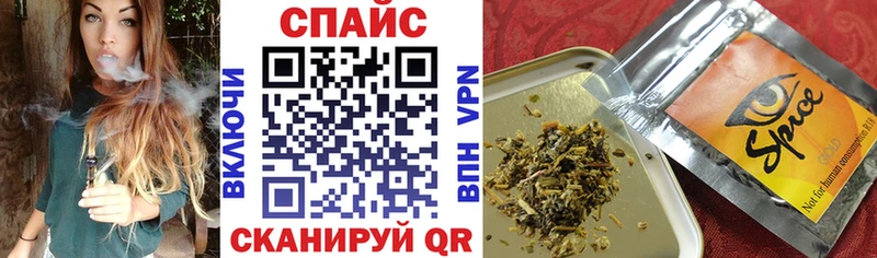 БУТИРАТ бутандиол  mega онион  Бежецк 