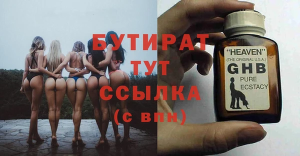 соль курить ск Остров