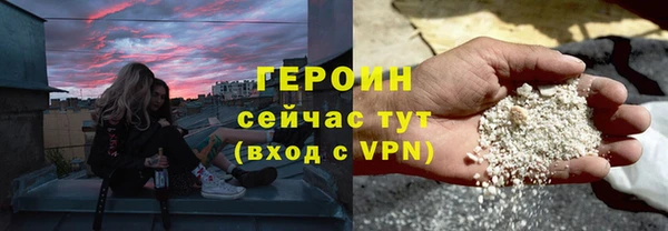 прущая мука Пересвет