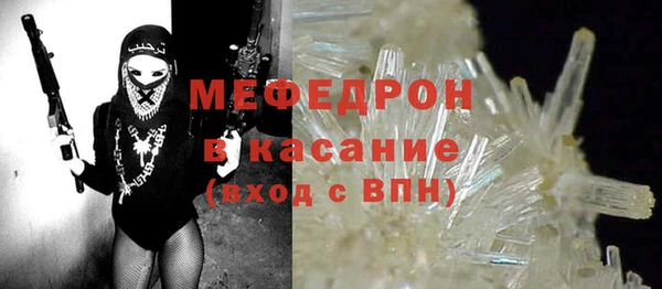 соль курить ск Остров