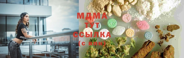 герыч Переславль-Залесский