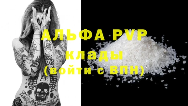 соль курить ск Остров