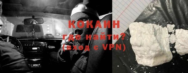 соль курить ск Остров