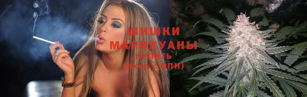 соль курить ск Остров