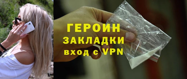 соль курить ск Остров