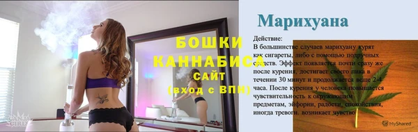 соль курить ск Остров