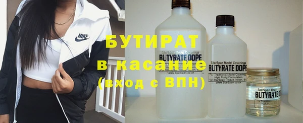 apvp Абаза