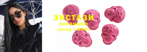 apvp Новосибирск