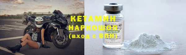 соль курить ск Остров