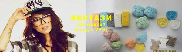 соль курить ск Остров