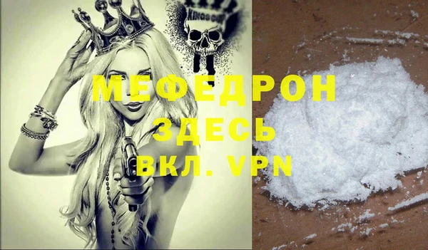 гашиш Гусиноозёрск