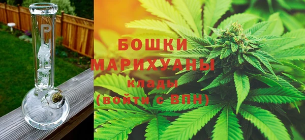 мдма Осташков