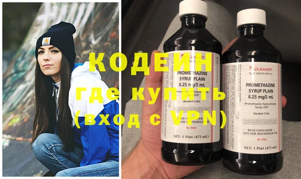 соль курить ск Остров