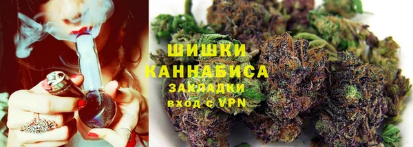 мдма Осташков