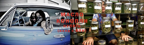 соль курить ск Остров