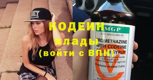 соль курить ск Остров