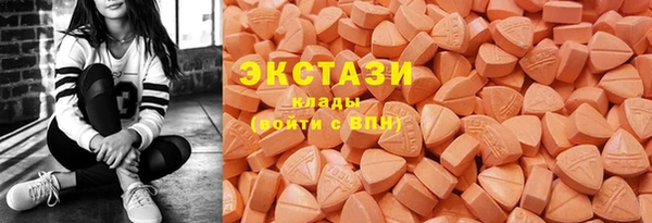 соль курить ск Остров