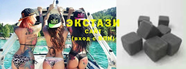 мдма Осташков