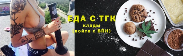 apvp Абаза