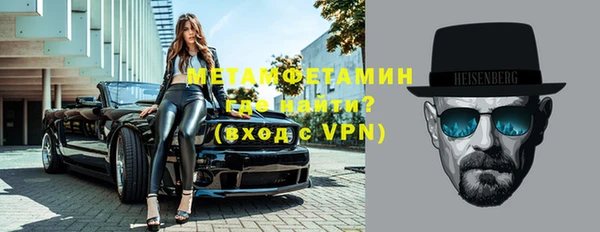 соль курить ск Остров