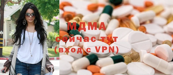 кокаин перу Санкт-Петербург